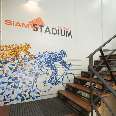 Siam Stadium Hostel Bangkok Luaran gambar