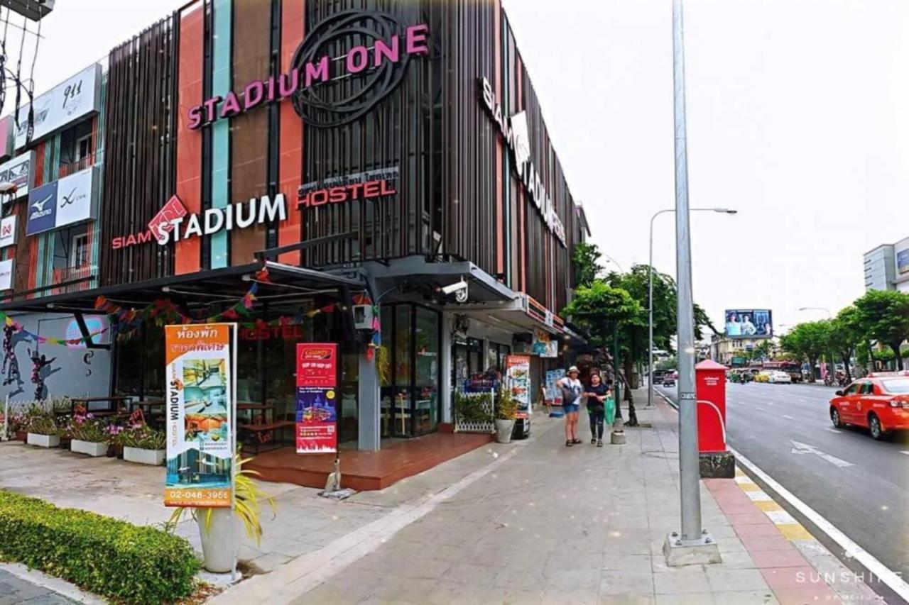 Siam Stadium Hostel Bangkok Luaran gambar